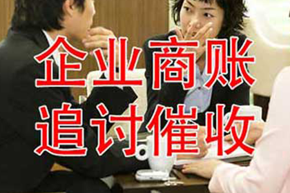 欠债不还做生意者会面临牢狱之灾吗？